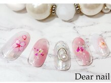 ディア ネイル(Dear nail)/桜塗りかけ