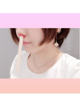 プリティアイ(pretty eye)/ノーズワックス始めます（'-^*)