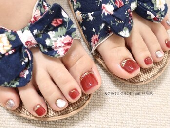 アンドシュシュネイル(&CHOU CHOU nail)/お客様ネイル