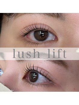 シェヌ(Chez nous)/ラッシュリフト