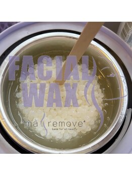 エリス(ELISSE)/フェイシャルワックス