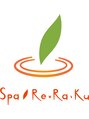 スパリラク 豊田挙母温泉おいでんの湯店(Spa Re.Ra.Ku)/スパリラク豊田挙母温泉おいでんの湯店