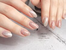 カルフールノア せんげん台店(carrefour Noa)/シンプルトレンド