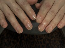 アテ(ate.)/【gradation】