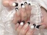 【Jr.ネイリスト】hand★フレンチ¥5800→¥5500