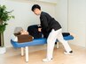 腰痛の方！【整体+もみほぐし+骨盤矯正】45分¥3,980