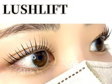 ティアラ バイ エミタス(TIARA by emi+)/LUSHLIFT 立ち上げ