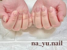 ナユネイル(na_yu.nail)/自爪風クリアネイル 196