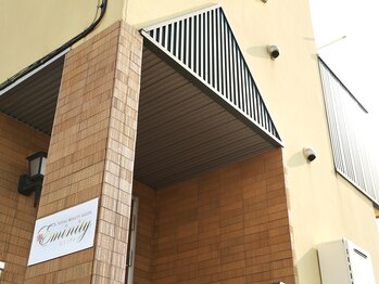 エミニティ トータルビューティーサロン(Eminity)/サロン外観