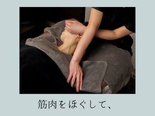 森の家/葛西のドライヘッドスパ森の家16