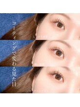 ムルチュラ 亀有店(muruchura KAMEARI)/フラットマットラッシュ120本