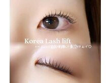 ソワプノン 小牧店(soie punon)/韓国ブラックティントパーマ