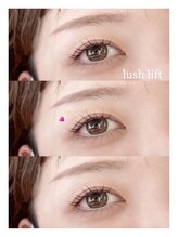 マイペティラ(my.petilla)/まつ毛パーマ