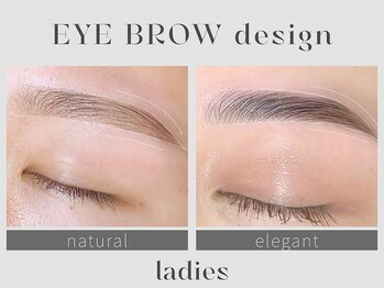 ビーブロウ(Bebrow)/〈アイブロウデザイン〉