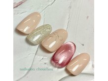 ネイルサロン シュシュ(nailsalon chouchou)の雰囲気（シンプルリボン）