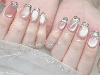 クイックスカルプ 高田馬場(Quick Sukarupu)/ガラスフレンチネイル