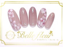 パラジェル・フィルイン導入店　LUKE NAIL Ginza【ルークネイルギンザ】/トレンドアートコース