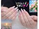 ルミ(Lumi)の写真/自店ソフトジェルオフ無料で、お得に理想のネイルを叶えられる♪500色のカラーからお好みの色を選べます！