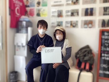 高座渋谷駅鍼灸院 整骨院/大和市/高座渋谷/整体/膝痛