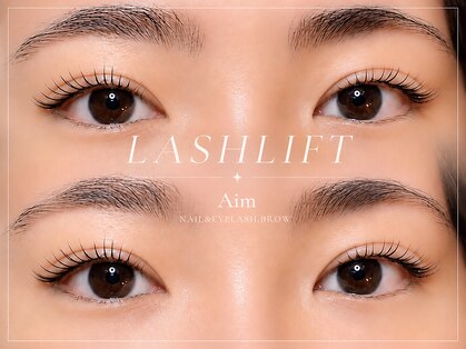 エイム 目黒店(Aim)の写真