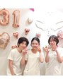 クリニカルエステ イーズ イオンモール筑紫野店/イーズ筑紫野店