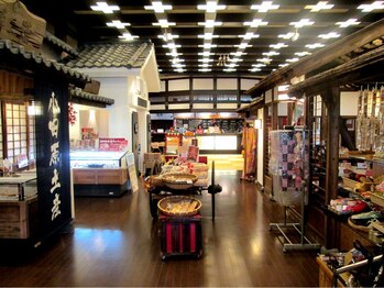 小田原お堀端 万葉の湯/受付カウンター