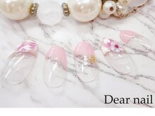 ディア ネイル(Dear nail)/斜めフレンチ×桜