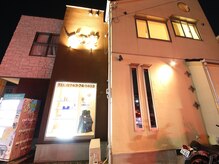 ヨサパーク 生駒店(YOSA PARK)/菜畑駅から徒歩7分