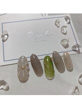 リップルズ(Ripples)/ぷっくりフラワーネイル