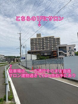 ラフ(laugh)/★★当店・駐車場への道案内★★
