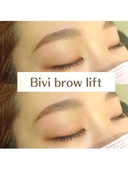 ボアップ(boappu)/ビビブロウリフト