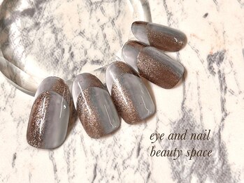 ビューティースペース 品川大井町店(Beauty Space)/オンブレフレンチ♪