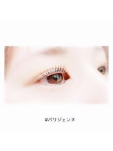 アイラッシュ ネイル バイ キララ(eyelash nail by KIRARA)/パリジェンヌ