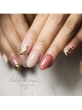 サロンドピピ(salon de pipi.)/¥5.100