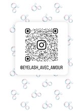 アヴェックアムール 豊田(avec amour)/Instagram