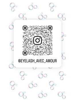 アヴェックアムール 豊田(avec amour)/Instagram