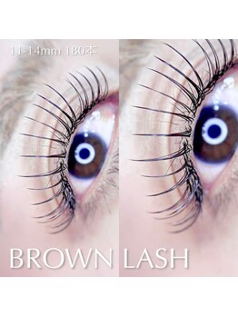 ネイルサロン R/カラーマツエク