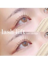 エンネアイズ JR和歌山駅店(enne eyes)/lash lift curl design.