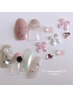 【定額】nature《ナチュール》コース￥8,000→¥5,500 ※603用