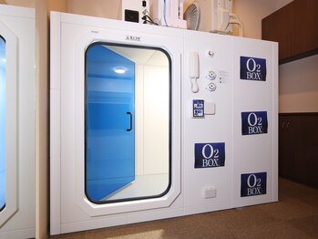 ハイレスト(Hi-Rest)/酸素