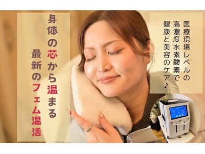 ヨサパーク ハーモニー(YOSA PARK)の写真