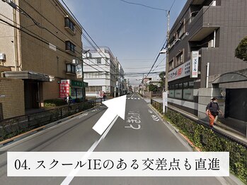 スマイルネイル板橋ときわ台/04. スクールIEの交差点も直進