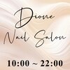 ディオーネ ネイルスタジオ(Dione)のお店ロゴ