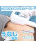 早めが1番【うなじ脱毛】キレイの定番！後姿を見せつけよう