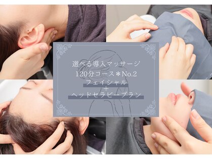 アニュー 大宮本店(ANEW)の写真