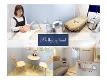 浜松富塚ベルミーランドの雰囲気（脱毛&フェイシャルで美肌に！お肌のお悩みはサロンで解決◎）
