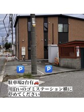 エクシア(Ecxia)/★駐車場★