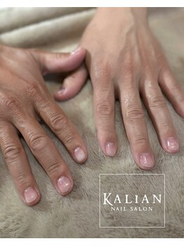 【メンズ】マット or クリア