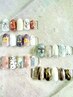 《ハンド》毎月変わる！トレンド定額アート¥9,000