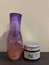 ウル 宇多津店(URU)/９　ご来店から退店までの流れ